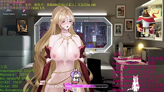 chenxiup online show from 19, 10, 2025