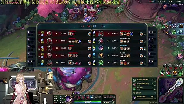 chenxiup online show from 10, 11, 2025