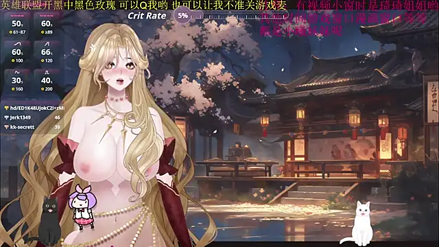 chenxiup online show from 24, 9, 2025