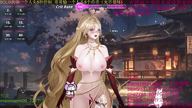 chenxiup online show from 4, 10, 2025