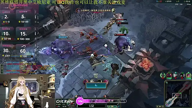 chenxiup online show from 17, 11, 2025