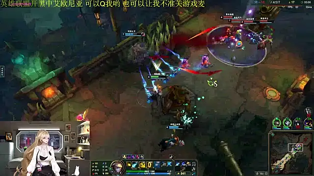 chenxiup online show from 17, 12, 2025