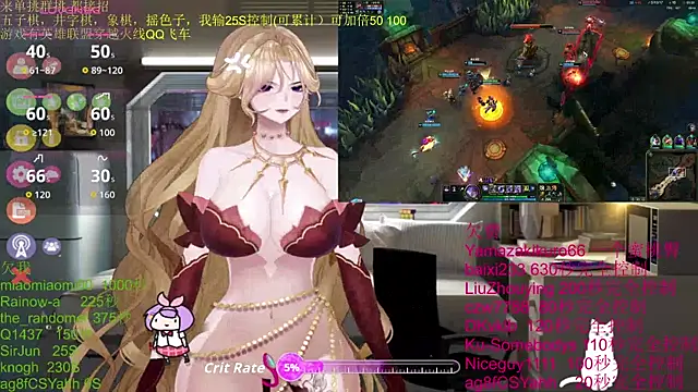 chenxiup online show from 24, 10, 2025