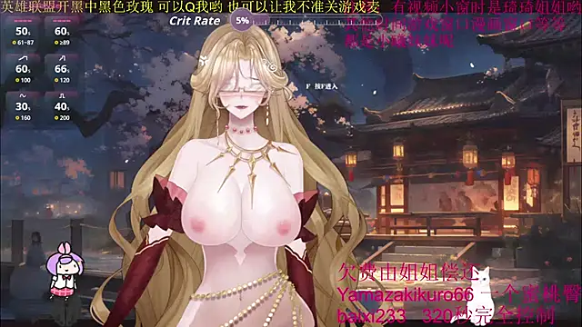 chenxiup online show from 29, 9, 2025