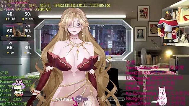 chenxiup online show from 22, 10, 2025