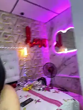 Anahibella online show from 12, 4, 2026