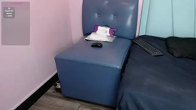 danna7cute online show from 29, 11, 2025