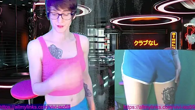 vivi-iso59 online show from 20, 12, 2025