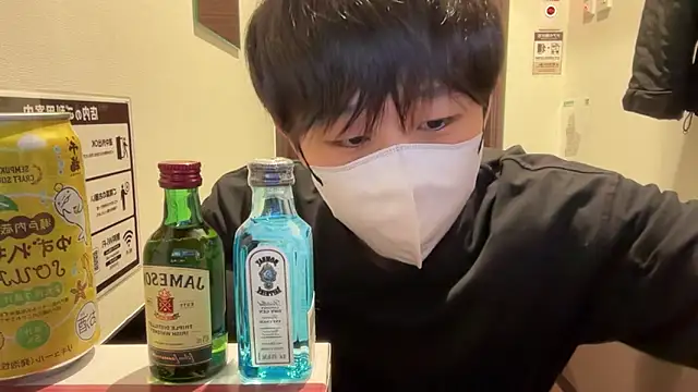 akkan 6868 online show from 1, 12, 2025