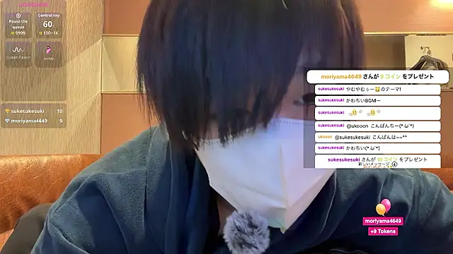 akkan 6868 online show from 9, 4, 2026