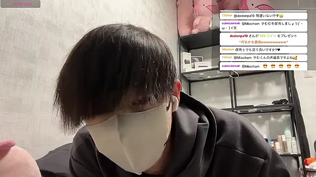 akkan 6868 online show from 31, 3, 2026