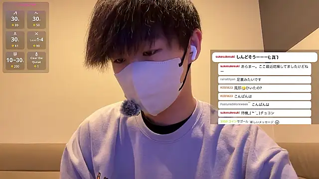 akkan 6868 online show from 27, 5, 2026
