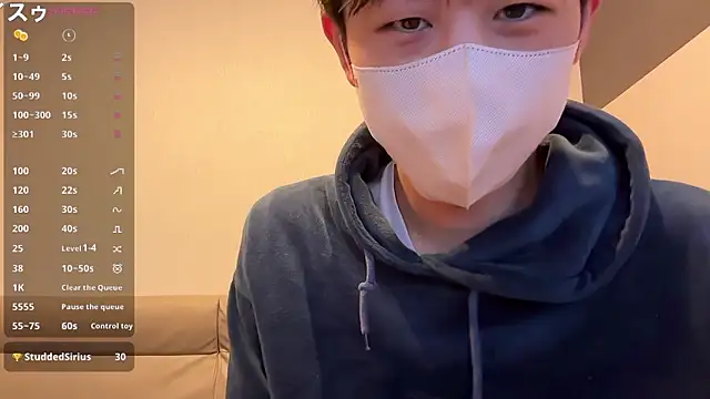 akkan 6868 online show from 11, 11, 2025