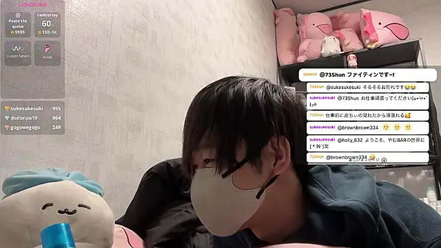 akkan 6868 online show from 10, 4, 2026