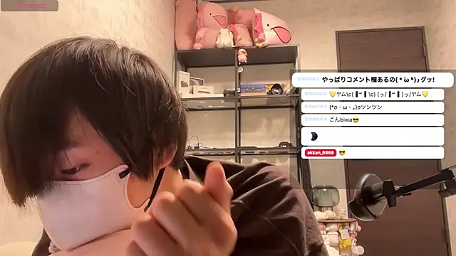 akkan 6868 online show from 4, 3, 2026