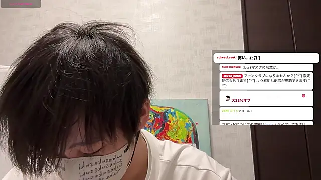 akkan 6868 online show from 18, 6, 2026