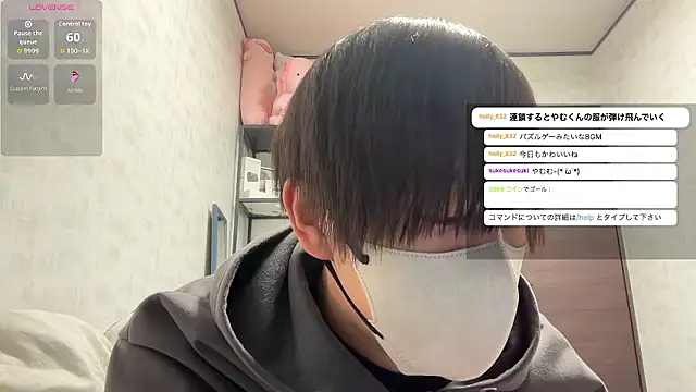 akkan 6868 online show from 13, 4, 2026