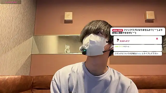 akkan 6868 online show from 20, 6, 2026