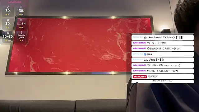 akkan 6868 online show from 10, 3, 2026