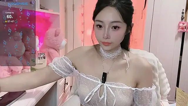 Snapshot of Ya-Ya- chatting on 23, 11, 2025 Ya-Ya- online show from 23, 11, 2025