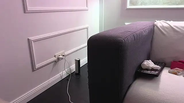 AlyaRei online show from 3, 11, 2025