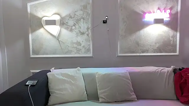 AlyaRei online show from 15, 11, 2025