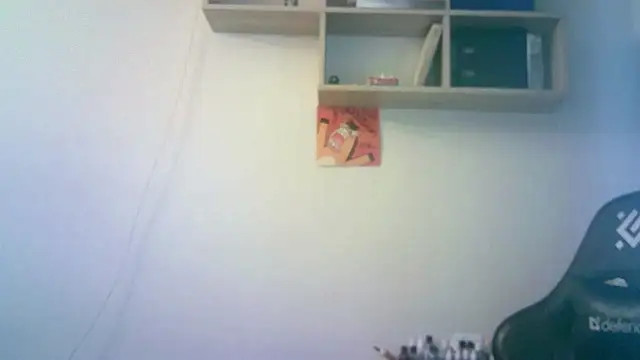 Snapshot of SirAbuser chatting on 8, 7, 2026 SirAbuser online show from 8, 7, 2026