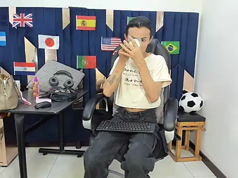 Aisha hotts777 online show from 22, 6, 2026