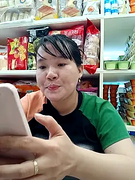  Babyrose  online show from 5, 10, 2025