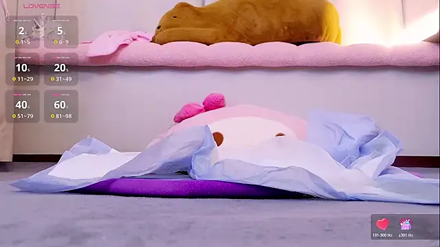 niannian18 online show from 15, 11, 2025