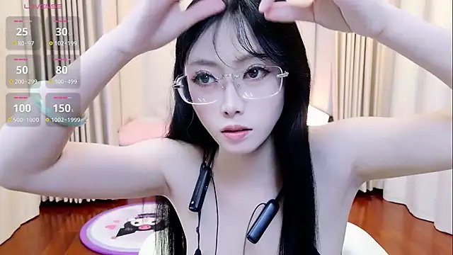 niannian18 online show from 23, 9, 2025