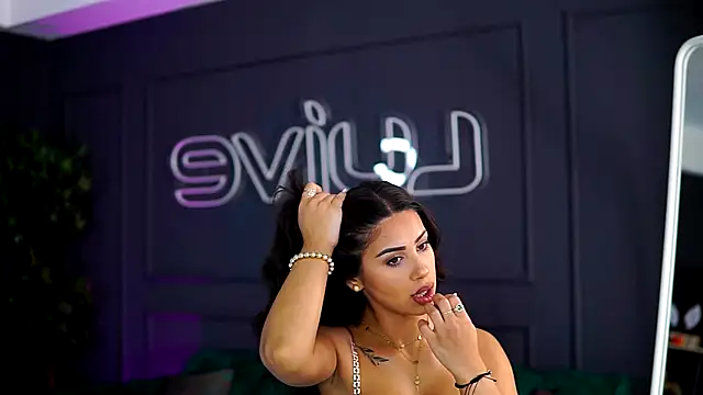 SiennaRuh online show from 3, 11, 2025