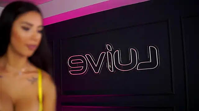 SiennaRuh online show from 5, 10, 2025