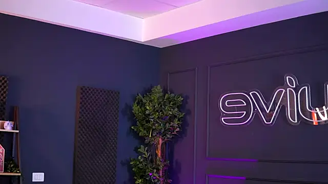 SiennaRuh online show from 4, 12, 2025