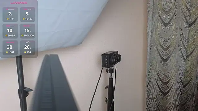 Snapshot of Rosette_Pricky chatting on 23, 10, 2025 Rosette Pricky online show from 23, 10, 2025