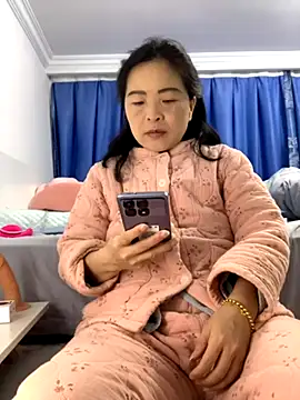 cgooh-611 online show from 23, 11, 2025