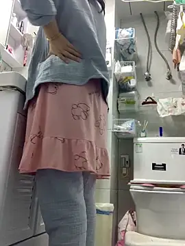 cgooh-611 online show from 22, 10, 2025