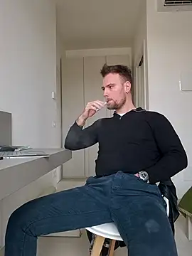 mrlyuis online show from 17, 12, 2025