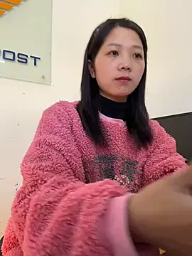 thaoyeuuu online show from 1, 12, 2025