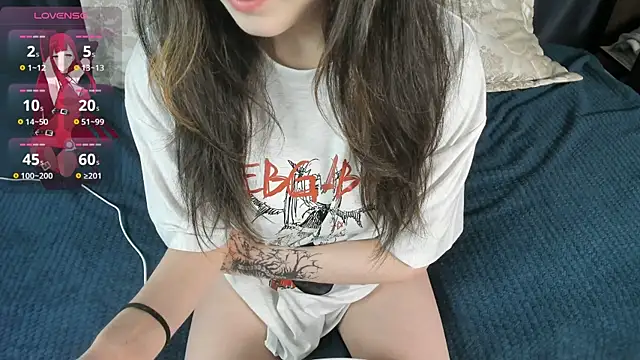Snapshot of DanasWhisper chatting on 29, 5, 2026 DanasWhisper online show from 29, 5, 2026