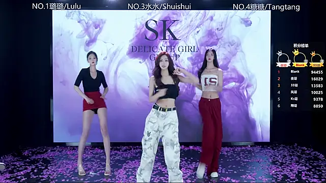 SK-001 online show from 7, 1, 2026