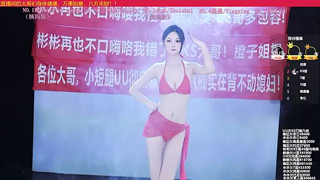 SK-001 online show from 24, 9, 2025