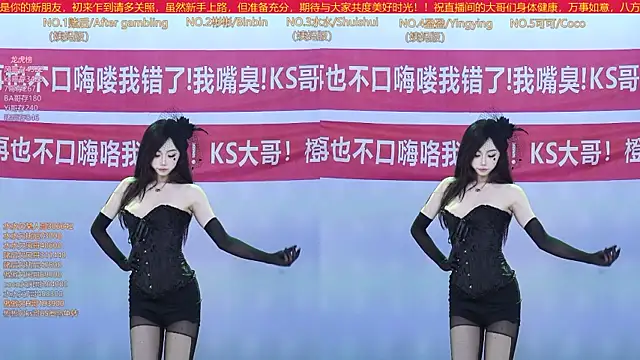 SK-001 online show from 21, 9, 2025