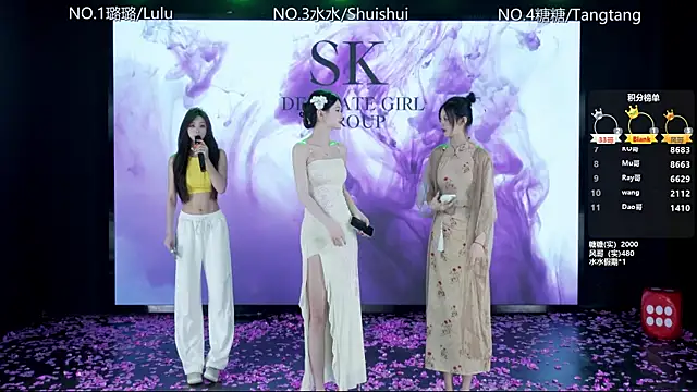 SK-001 online show from 6, 1, 2026