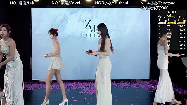 SK-001 online show from 19, 1, 2026