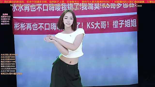 SK-001 online show from 20, 9, 2025