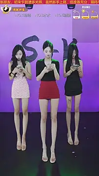 SK-001 online show from 23, 12, 2025