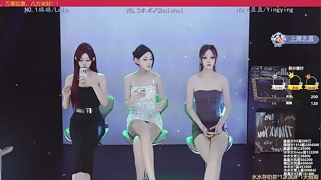 SK-001 online show from 2, 11, 2025