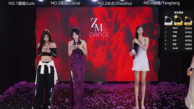 SK-001 online show from 1, 2, 2026