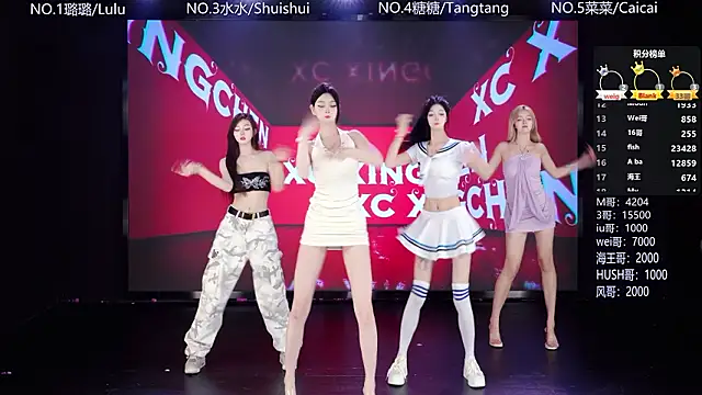 SK-001 online show from 13, 3, 2026